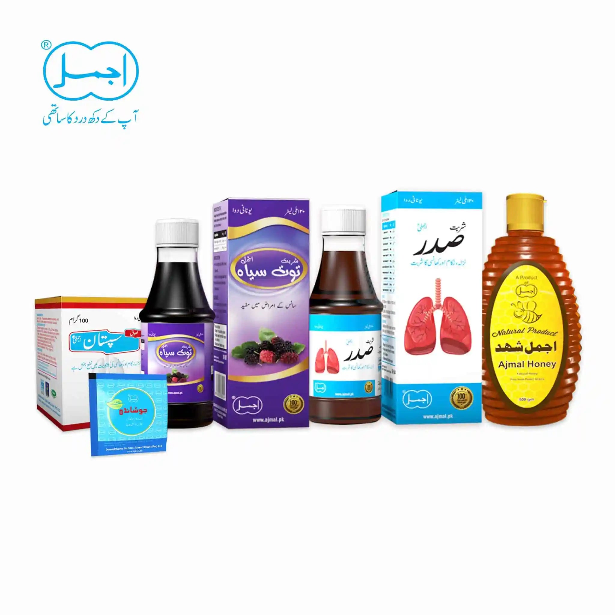 Winter Health Kit | Prevents Cold, Cough & Flu - Ajmal Dawakhana